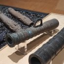 현자총통 | 보물 제 885호 현자총통