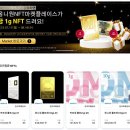 마켓플레이스 이미지