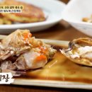 오양별