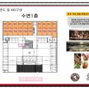 골든프라자 이미지