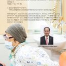 의료법인 서봉 의료재단 이미지