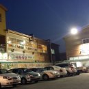 낙원식육식당 이미지