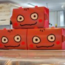 웅파이 첨단점 이미지