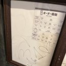 민주로1L 이미지