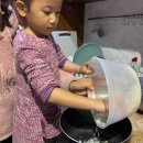 감천교회 화장실 | 2025 스페인 가족 자동차여행 (14) 세떼닐 데 라스 보데가스