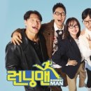 SBS노래주점