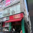 화경 | 수완지구 중국집, 화경 본점 후기