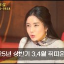 신당인덕2로-4 네이버블로그