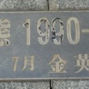 삼정기업빌딩 이미지