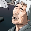 [오늘의 수다] 마담, 우리 심심한데 뽀뽀나 할까? 이미지