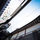 삼청동 이미지