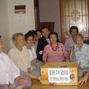 양덕경로당 이미지