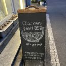 원산동주민센터 이미지