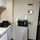 송원한의원 | 여름이야하~☀️