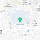 수창초병설유치원 이미지