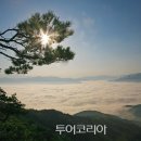 동악산 이미지