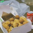 BHC시지매호점