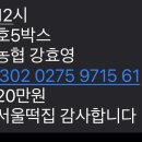 안중로100번길 이미지