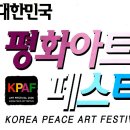 (주)아트.원 이미지