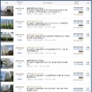 양지로240번길1 이미지