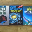 모음사 이미지