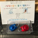 꽃길 | 신림 넥스트에디션 극 신림 방탈출 꽃길 후기