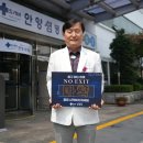 박상은 이미지