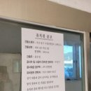 수만채건축사사무소