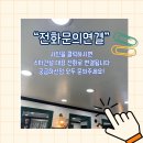 라이락미용실
