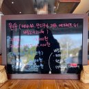 바링고빈스 이미지