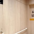 바로웰병원 이미지