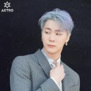 아스트로헤어