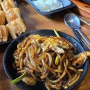 돌통통닭 | N번째 방문 중인 가평 돌짜장 맛집, '청평돌짜장' 내돈내산 (웨이팅, 캐치테이블)