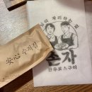 정성로스 이미지