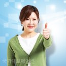 벌곡가스 이미지