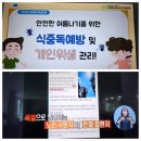 다드림교육센터