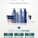 헤어웨이 광장점