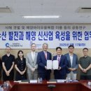 인천수산 네이버블로그