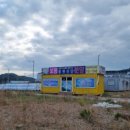 보령-웅천-93 이미지