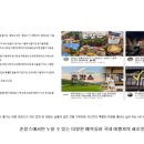 클리어디자이닝 이미지