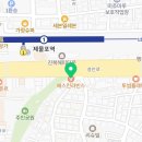 배스킨라빈스인천제물포점