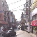 시우공인중개사사무소 이미지