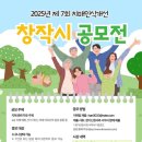 대전광역시립제1노인전문병원 이미지