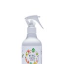 (주)바이오가드 이미지