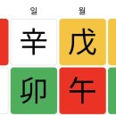 상남동117 이미지