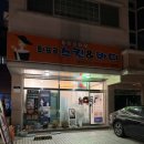 최이용샵 이미지