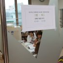 부개어린이도서관 이미지