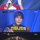 &#39;복면가왕 아폴론&#39; 룰라 이상민 &#39;반전 정체&#39;, 혜린·엘·노브레인 이성우 &#39;가면 벗어&#39;…마이콜 크러쉬·코리아 박재정·돌고래 서문탁? (종합) 이미지