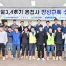 (주)한울인 경북도민일보