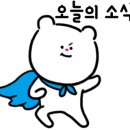 파워DC마트 이미지